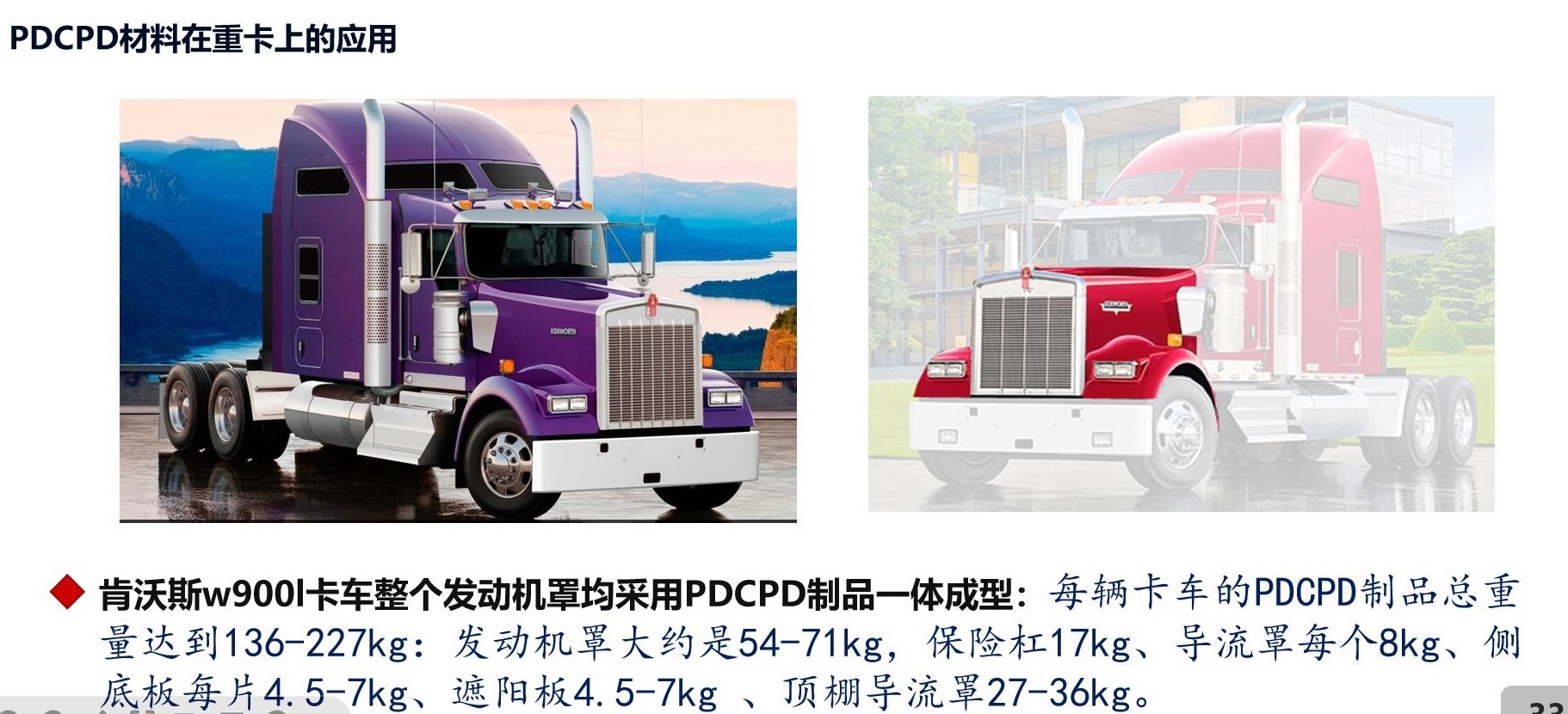 QQ瀏覽器截圖20231031161201.jpg