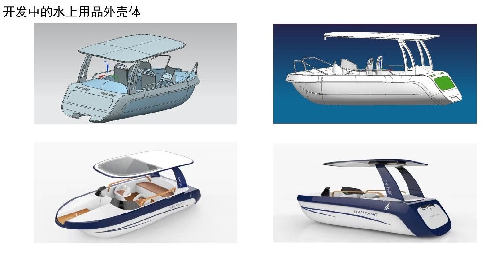 QQ瀏覽器截圖20231031161325.jpg