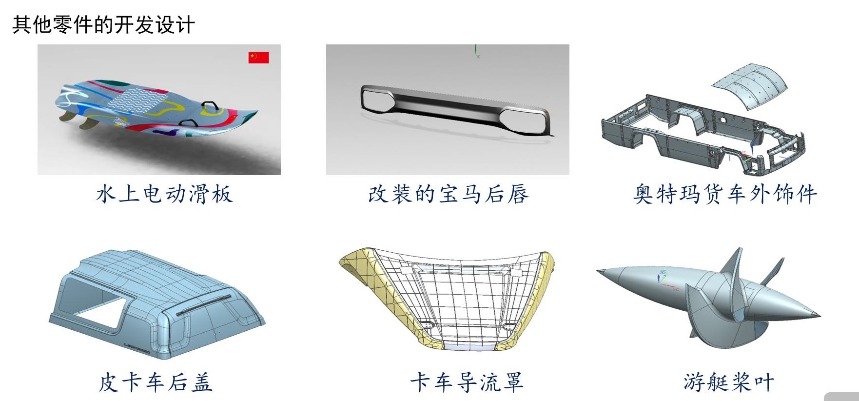 QQ瀏覽器截圖20231031161403.jpg