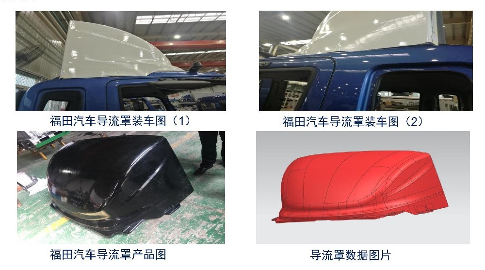 QQ瀏覽器截圖20231031160619.jpg