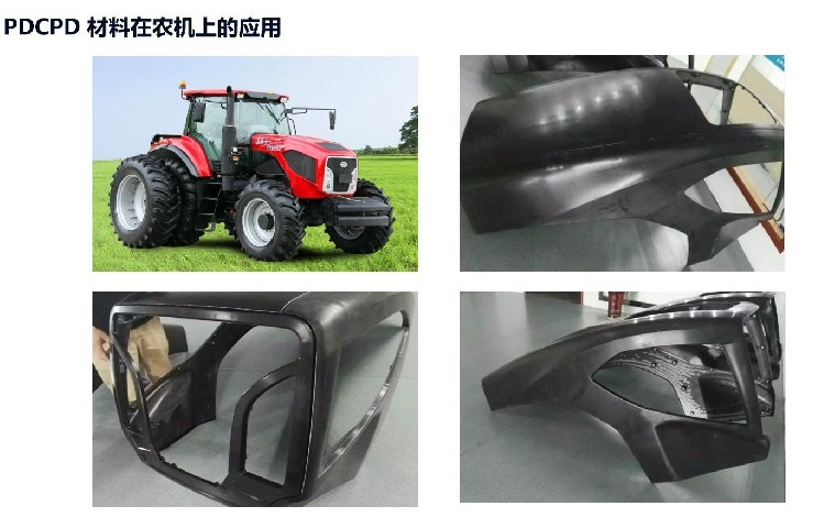 QQ瀏覽器截圖20231031160603.jpg